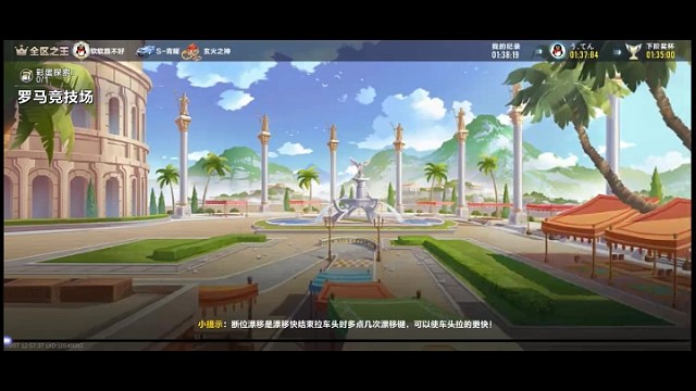 阴阳师十周年庆典
