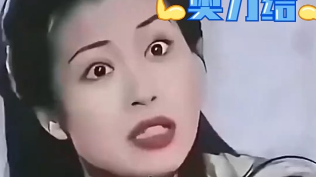 用药前也问问人家的意见