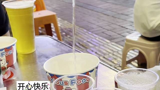 喝酒