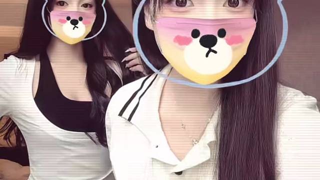 哇塞