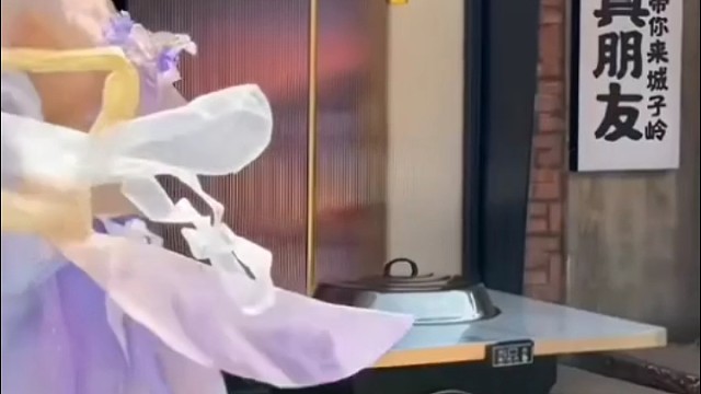 俊美人