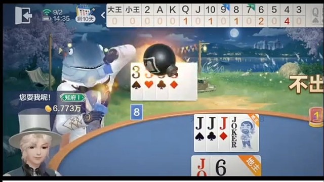 成长大概就是把期待放在心里把行动落在脚下