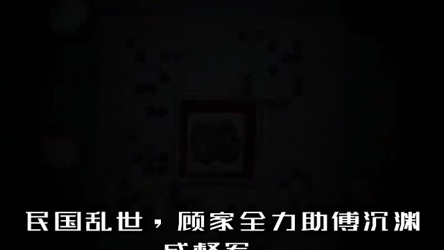 短视频