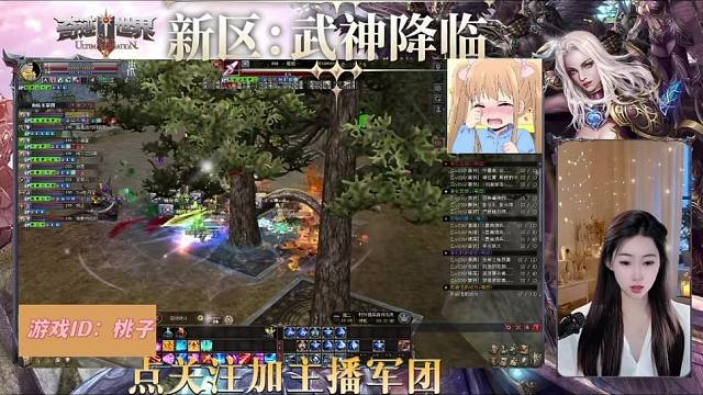 奇迹世界sun