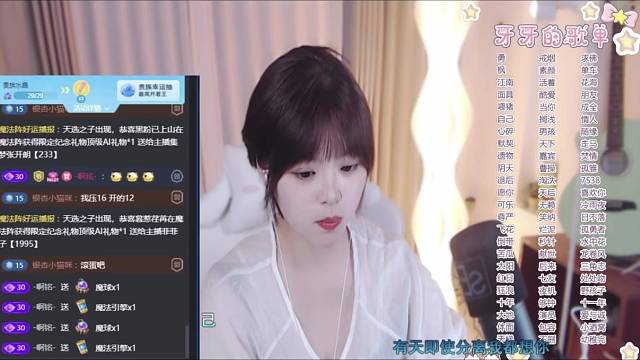所有的缝隙都是光照进来的方向