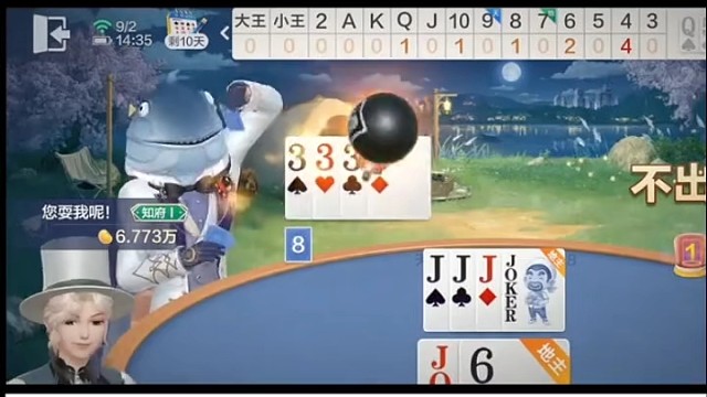 “把别人的课题还给世界，把内心的平静留给自己。一个拒绝内耗的人，自然百毒不侵。”