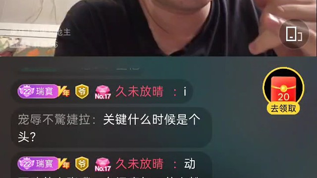 我发布了一个新视频，快来围观吧！