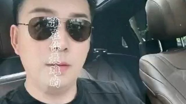 我的虎牙直播号