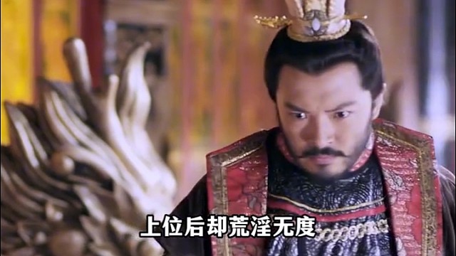 因为一个片段看了整部剧