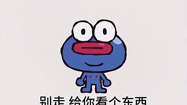 对你的喜欢就如同这日子只增不减