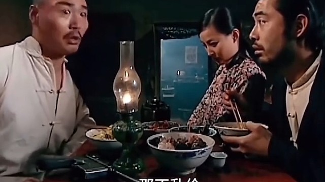 姜还是老的辣