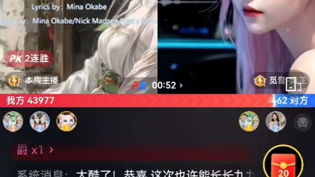 你好大圣