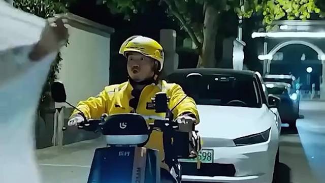 晚上碰见只会被吓到