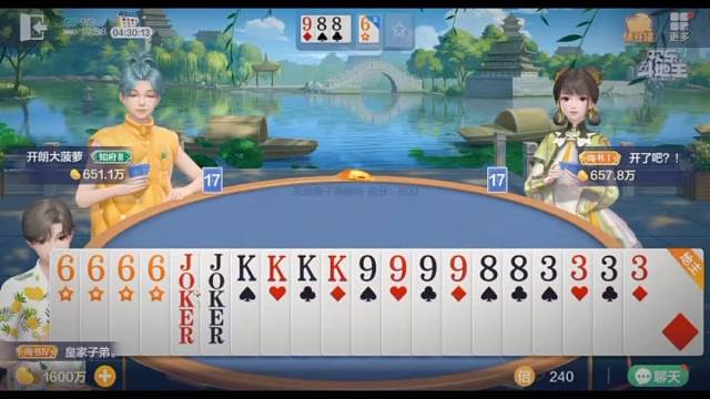放手一搏方为大智慧，好运从这一刻降临#棋牌