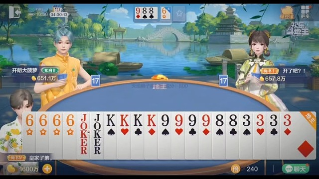 只要我All in的速度够快，犹豫和后悔就追不上我；这不叫赌，这叫“精准预判好运的降临”。