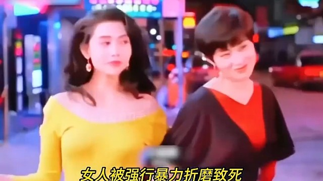 抓住机会就往死里玩