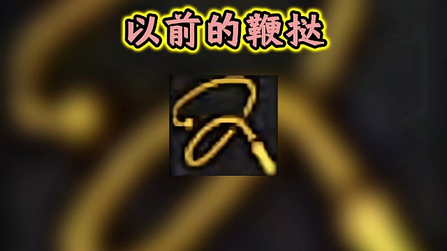 地下城与勇士