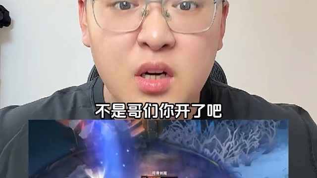 秘术冲拳无限R天使的出装玩法 # 英雄联盟