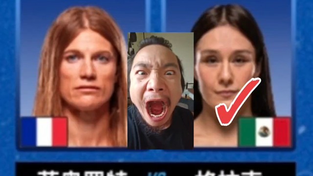 我希望美女赢 格拉索