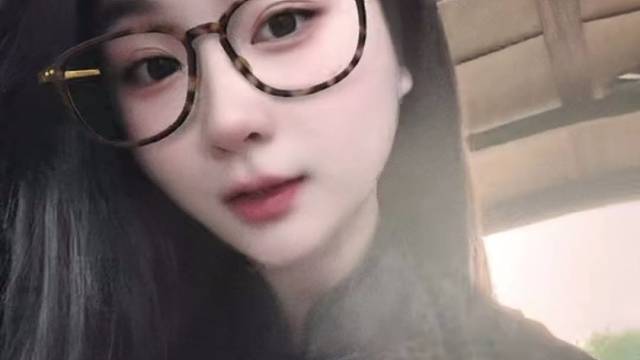 温柔