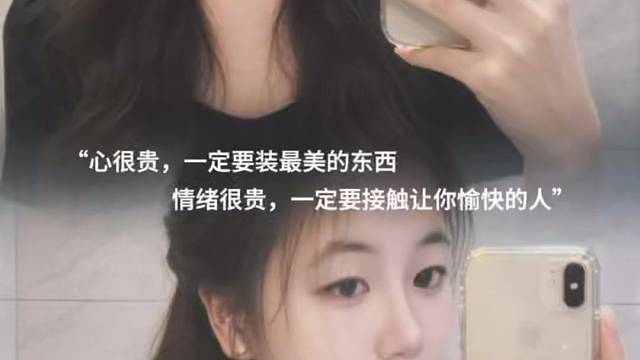 聊个五毛钱的天好嘛