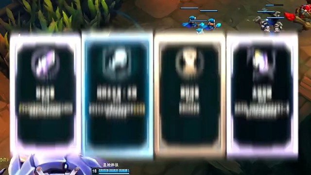 大成版疾风剑鱼 # 英雄联盟