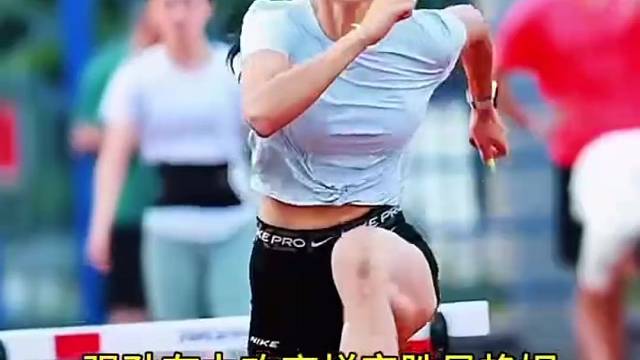 真是一代人有一代人的新星