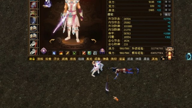 三天55万分，只花了3K，一个月一个区，这样的桃花，你爱了吗！