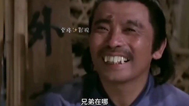 儿时的武松真有福气