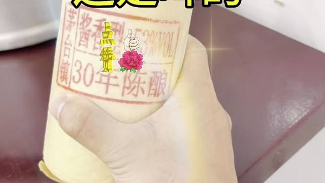 下班后的快乐