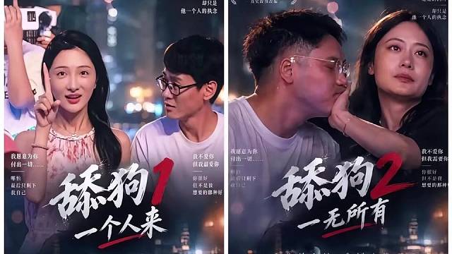 爱人先爱己