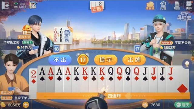 经历多了才发现，稳定的情绪也是一种本事