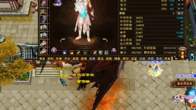 一进阶更新二进阶