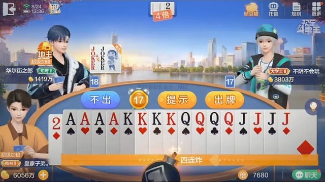 “试想一下，若是让发哥以农夫的身份踏上女娲的羁绊路线，这剧本的张力绝对会直接拉满。”