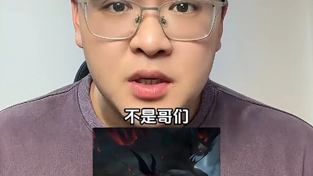 小丑学院的出装玩法 # 英雄联盟