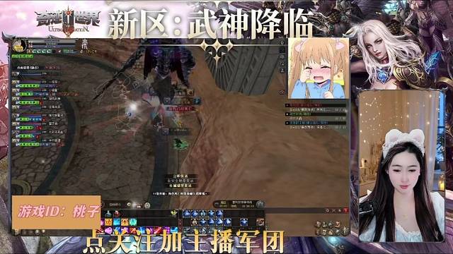 奇迹世界sun