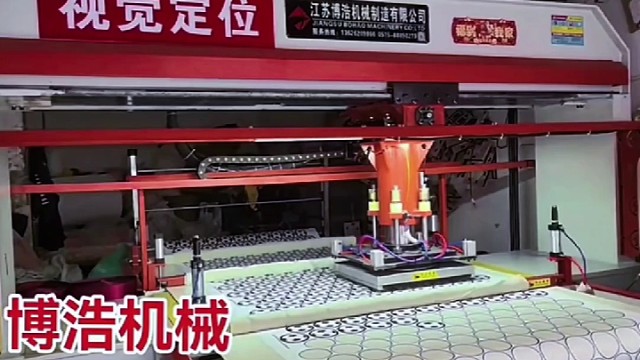来料打样支持非标定制，刀模可360度旋转，视觉定位CAD自动排版