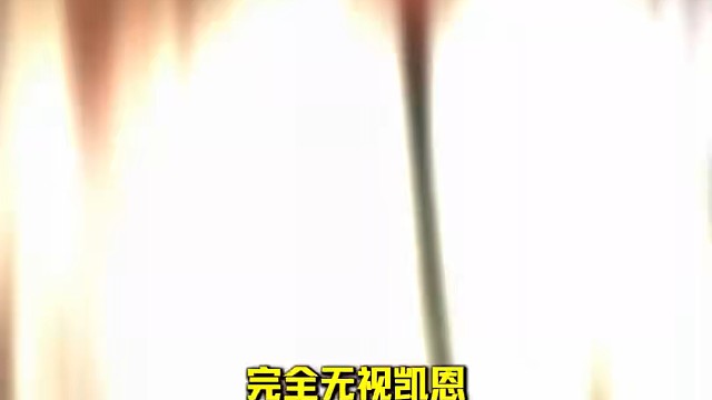太狂了！亚马尔这番表态，直接把凯恩踢出金球争夺战 #足球