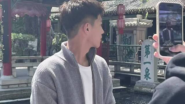 无