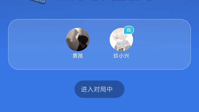主播的技术如何？