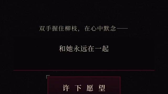 但愿如此
