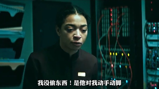对服务员的成见像一座大山