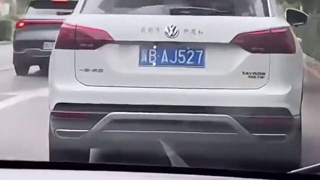 人往往越没什么就越想夸大什么，从车牌号就能表现出来