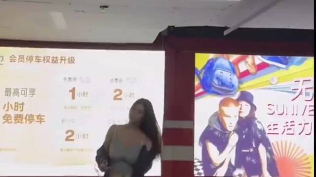 大批量生产