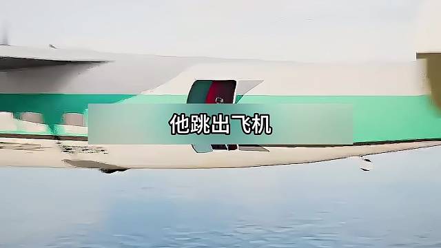 攀岩安全员的神奇眼镜