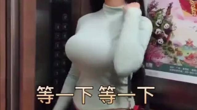 瞬间破防