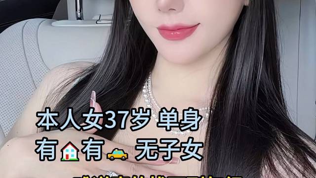 蹲个中登砍传奇