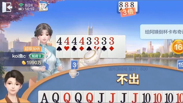 网上看到的教程终于在这里看到了