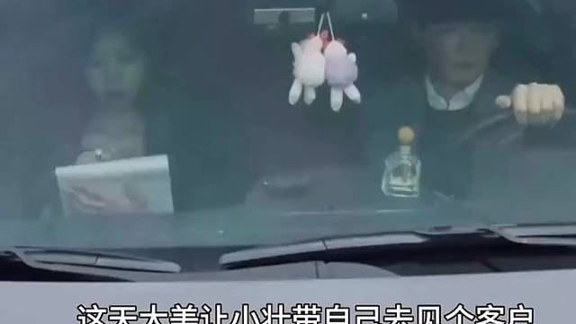 每个客户都能被轻松拿捏