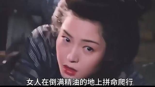 养子长大了，竟对养母下手